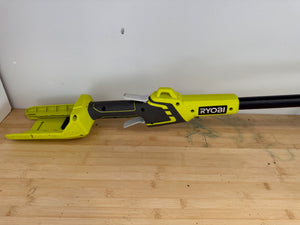 Ryobi RY40204 40-Volt Lithium-Ion Cordless String Trimmer with 4Ah Battery + Charger