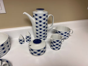 Rosenthal Studio-Line 'Corinth' Dinnerware Set- Service for 12