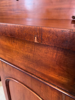 19th Century William IV Mahogany Sideboard