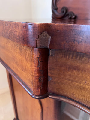 19th Century William IV Mahogany Sideboard