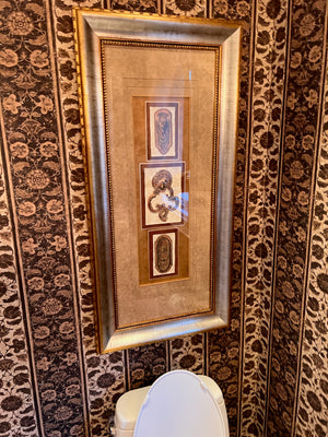 Kinder Harris 'Entrata II' Framed Art