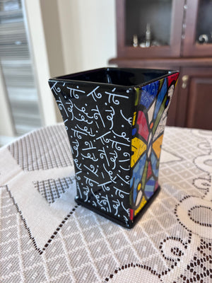 ROMERO BRITTO CERAMIC SQUARE BUTTERFLY MUG