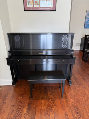 Baldwin Concert Vertical Piano (*retail $12,000)