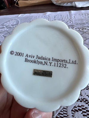 Aviv Judaica Imports Shabbat Table Trinket Box
