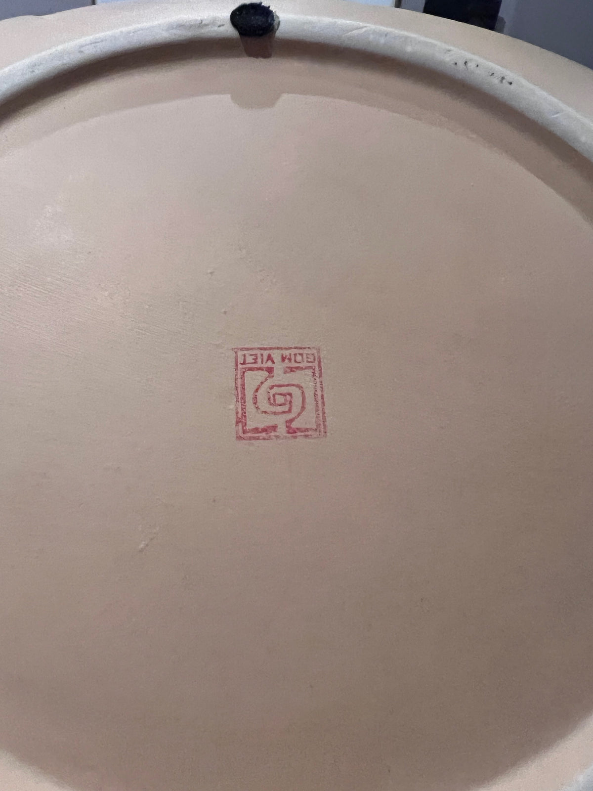 Gom Viet Fine Art Pottery Bowl