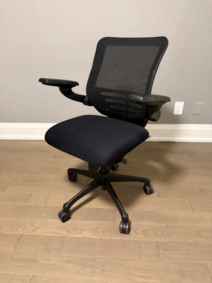 Global Industrial Interion Office Chair