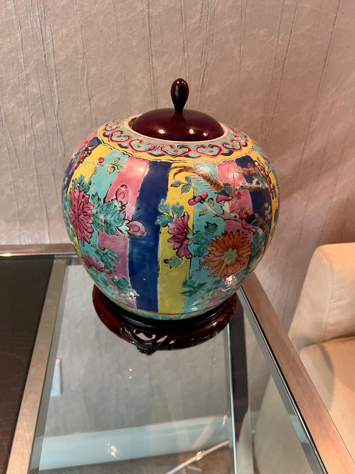 Vintage Chinese Lidded Ginger Jar with Stand
