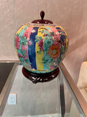 Vintage Chinese Lidded Ginger Jar with Stand