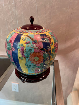 Vintage Chinese Lidded Ginger Jar with Stand