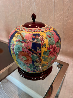 Vintage Chinese Lidded Ginger Jar with Stand