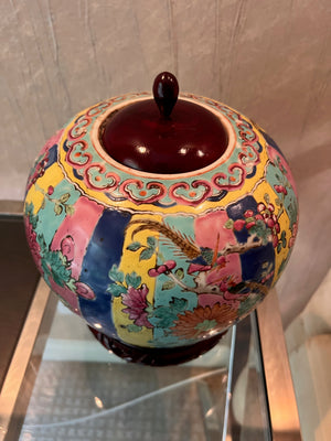 Vintage Chinese Lidded Ginger Jar with Stand