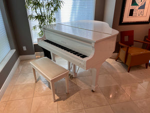 Samick SG-155 White Baby Grand Piano (*minimum price set)