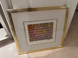 Yaacov Agam 'Kahav Katan Arbaha' Signed & Numbered Serigraph 27/27 (COA Included)