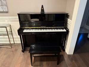 Schiedmayer Black Upright Piano