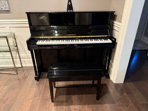 Schiedmayer Black Upright Piano