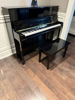 Schiedmayer Black Upright Piano