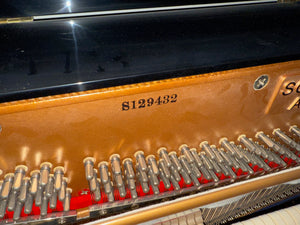 Schiedmayer Black Upright Piano