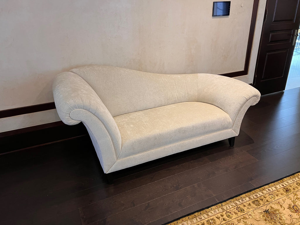 Beige/Cream Chaise Lounger