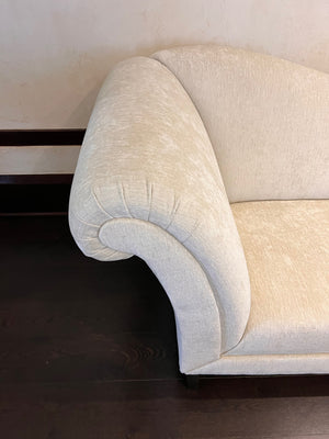 Beige/Cream Chaise Lounger