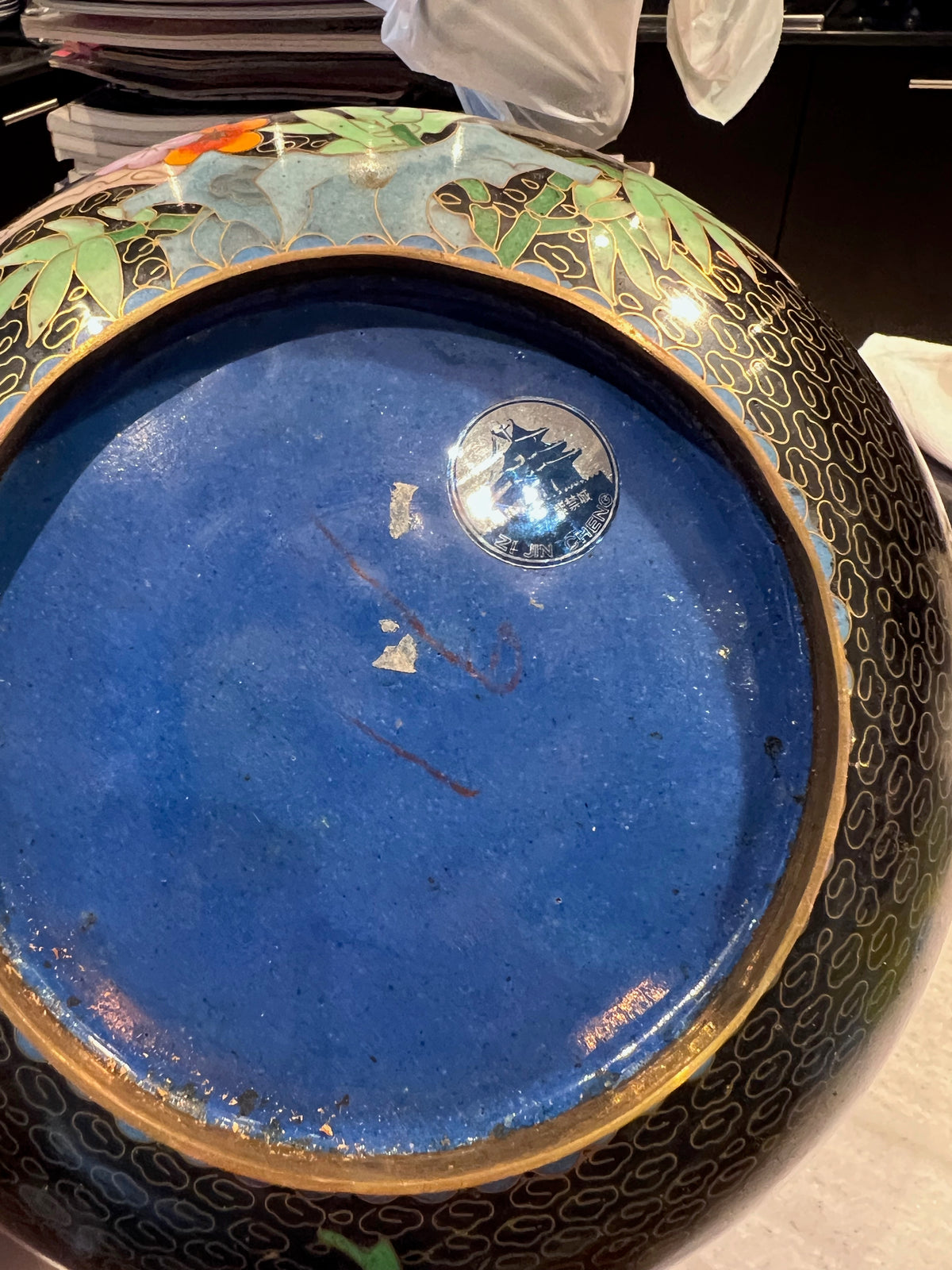 Chinese Cloisonne Enamelled Bowl on Stand
