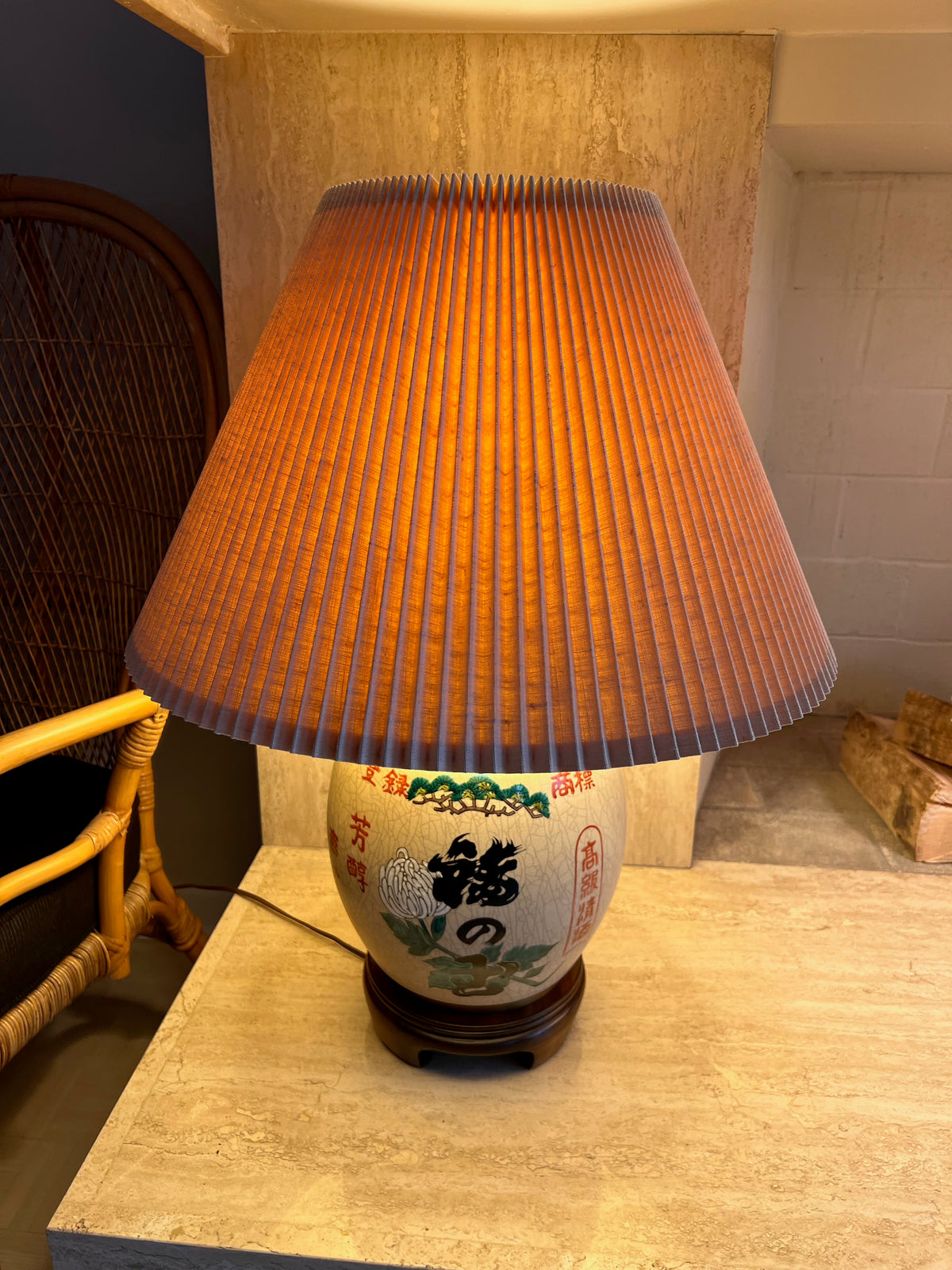 Oriental Table Lamp # 2