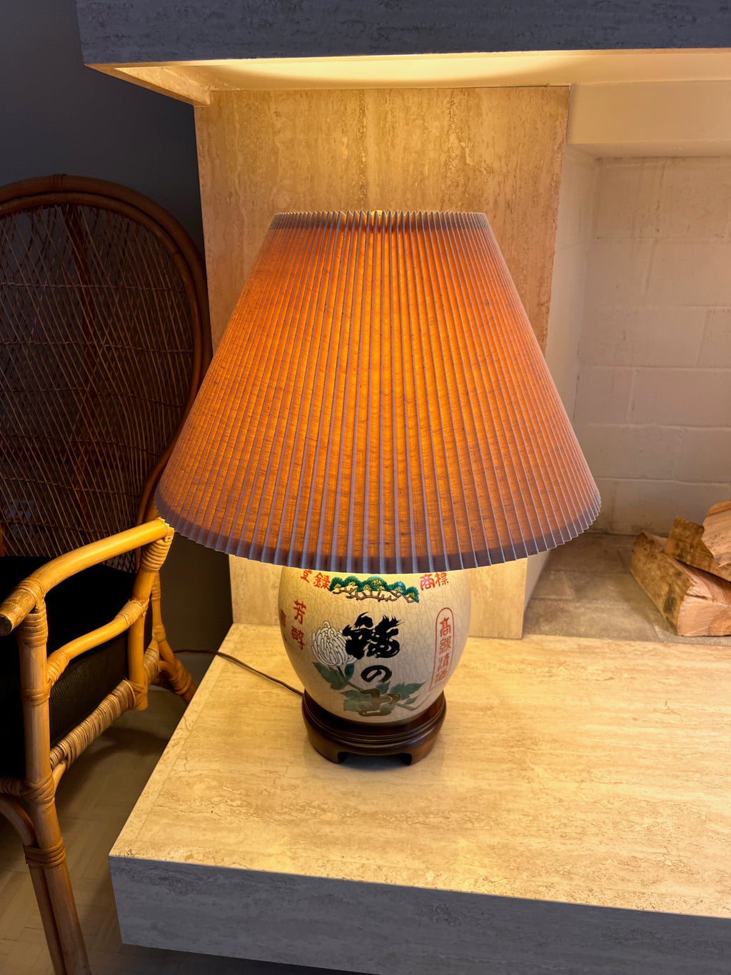 Oriental Table Lamp # 2