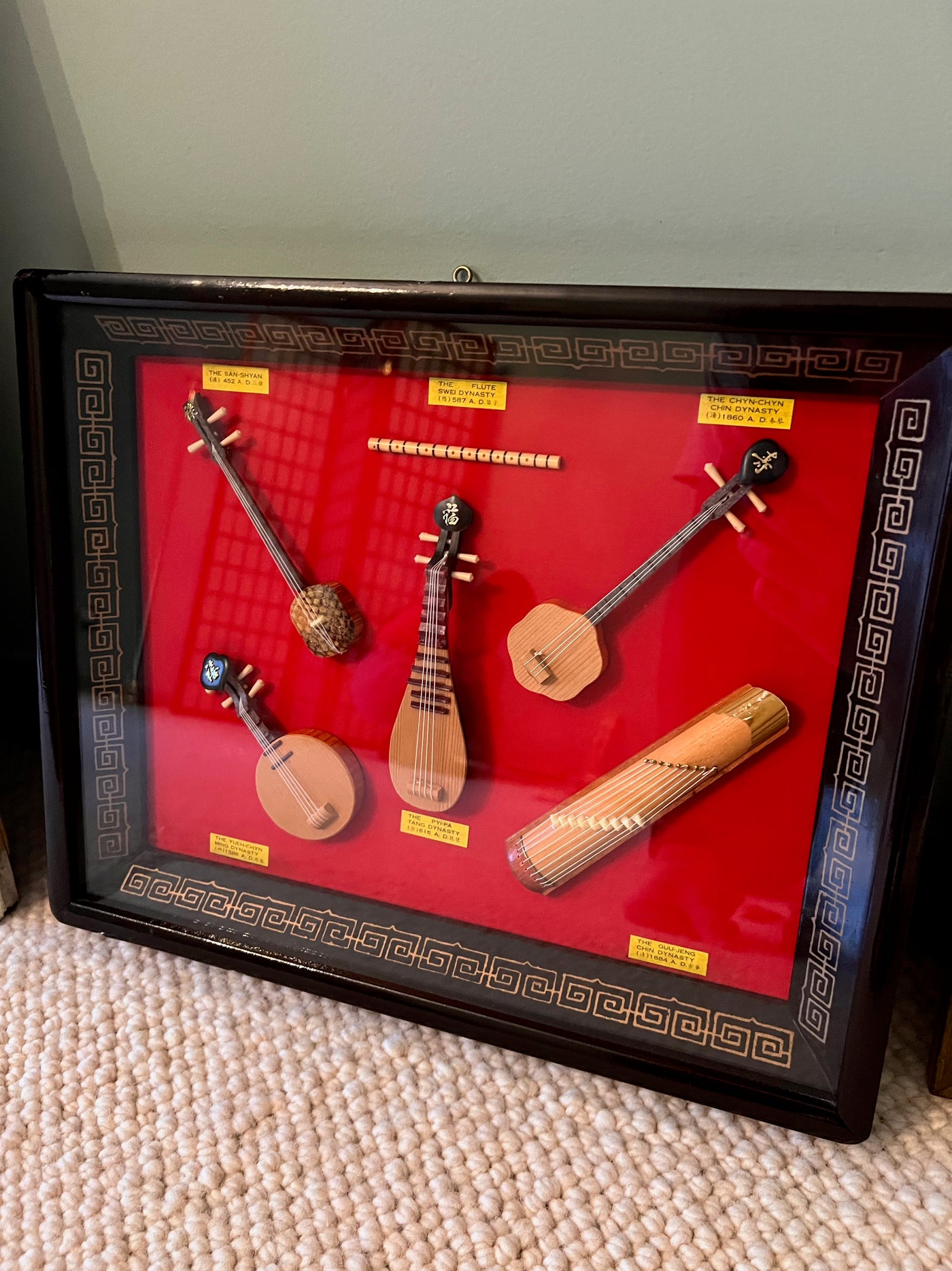 Chinese Miniature Musical Instruments Shadow Box – Sell My Stuff Canada ...