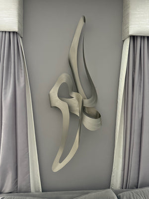 Nova Graceful Wall Art, Made of Steel