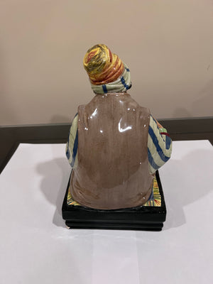 Royal Doulton Figurine- Cobbler