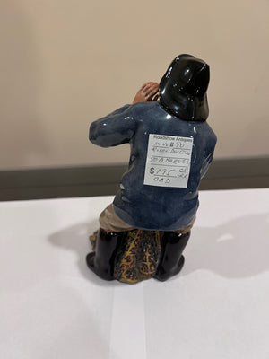 Royal Doulton Figurine- Sea Harvest