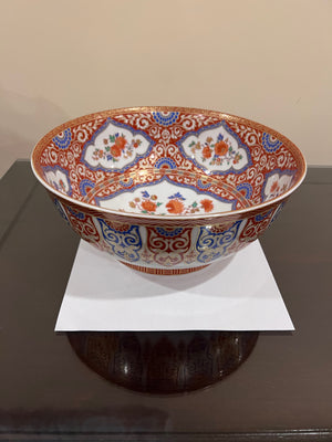 Vintage Kaiser Ming Large Bowl, West Germany