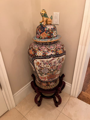 Large Vintage Chinese Foo Dog Lidded Floor Vase on Stand, c. 1980s