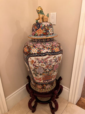 Large Vintage Chinese Foo Dog Lidded Floor Vase on Stand, c. 1980s