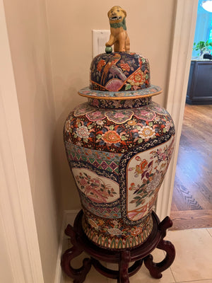 Large Vintage Chinese Foo Dog Lidded Floor Vase on Stand, c. 1980s