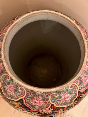 Large Vintage Chinese Foo Dog Lidded Floor Vase on Stand, c. 1980s