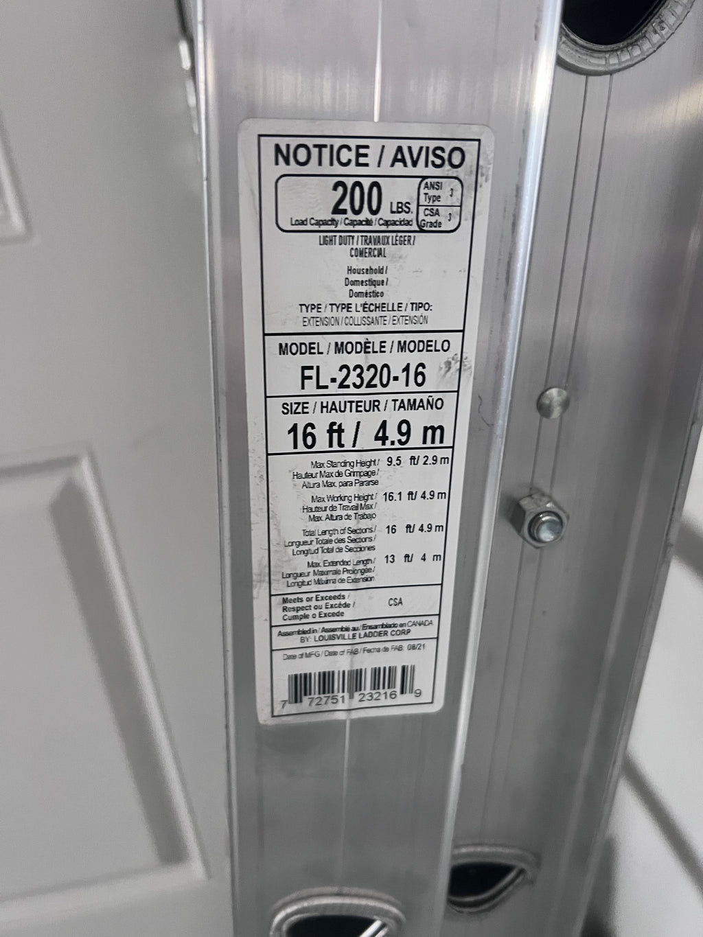 Featherlite FL-2320-16 - 16′ LIGHT DUTY ALUMINUM EXTENSION (*retail $165)
