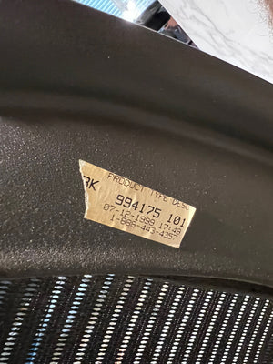 Herman Miller Aeron Size B Office Chair