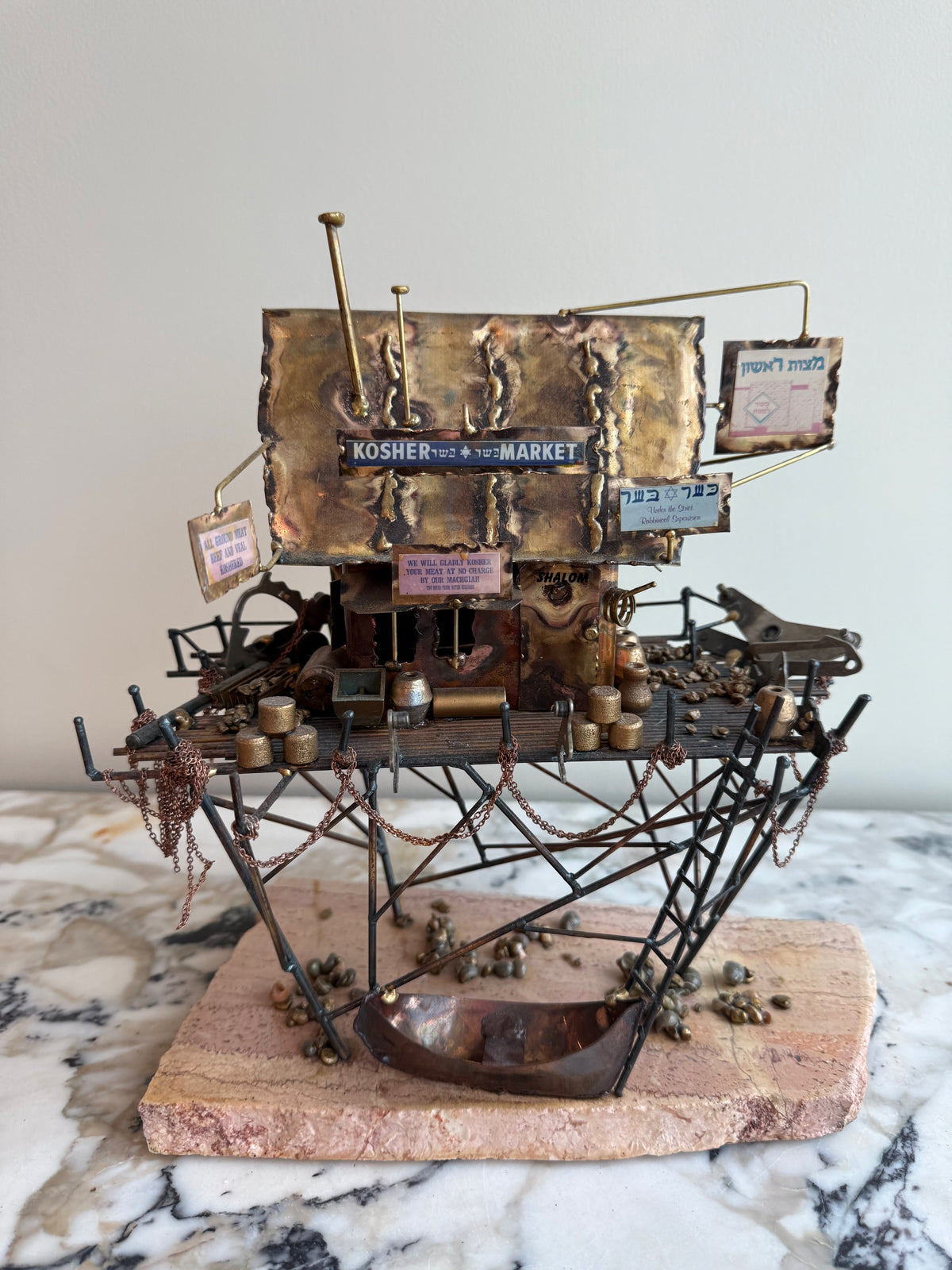 Ernie Abdelnour Brutalist "Kosher Market" Mixed Metal Sculpture
