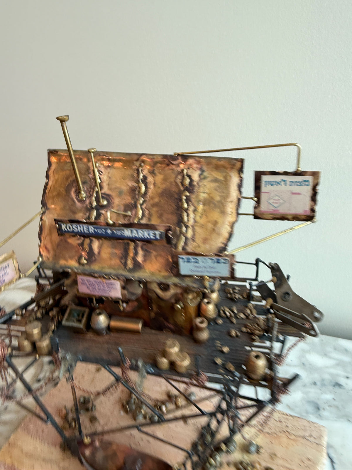 Ernie Abdelnour Brutalist "Kosher Market" Mixed Metal Sculpture