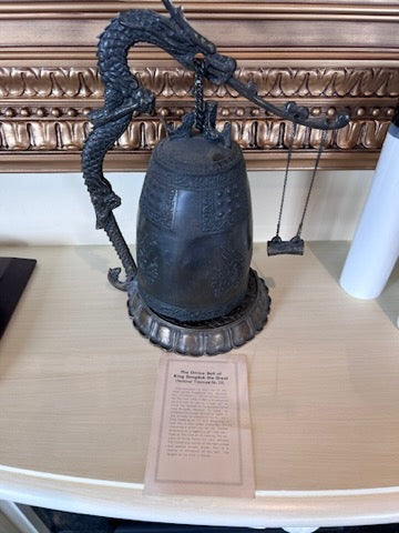 'The Divine Bell of King Seongdeok The Great'