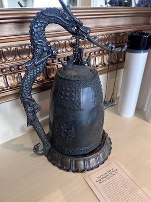 'The Divine Bell of King Seongdeok The Great'