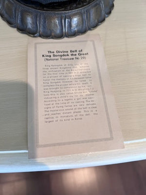 'The Divine Bell of King Seongdeok The Great'
