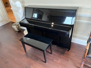 Kawai CE7 Upright Piano