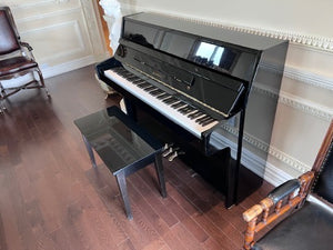 Kawai CE7 Upright Piano