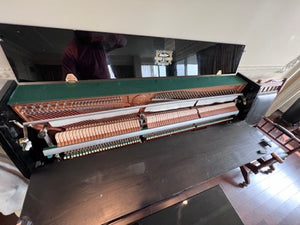 Kawai CE7 Upright Piano