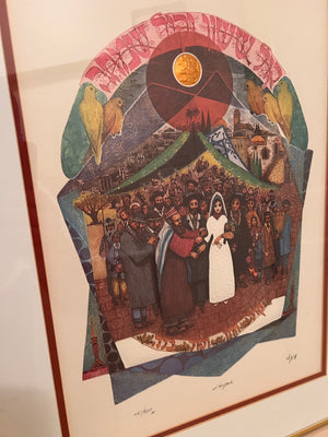 Amram Ebgi "Chupa Wedding" Signed & Numbered Lithograph