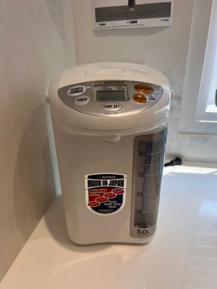 Zojirushi Micom Water Boiler and Warmer, 5.0L (*retail $239)