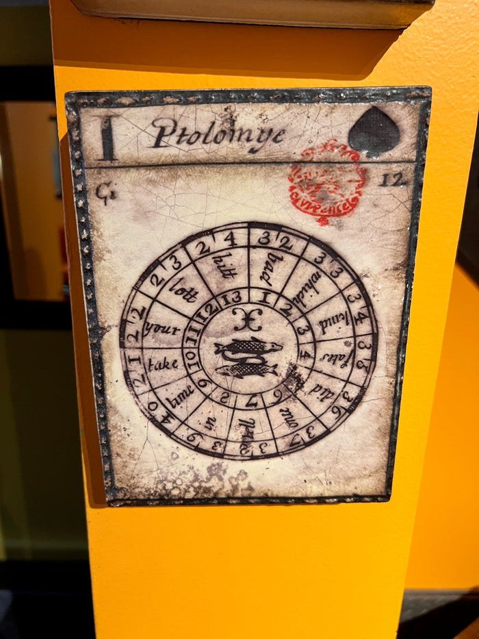 Sid Dickens Memory Block, T-391 "Journey" (retired, rare!)