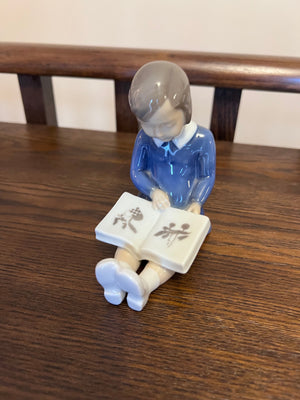 B&G Bing and Grondahl Denmark "First Book" Figurine 2247