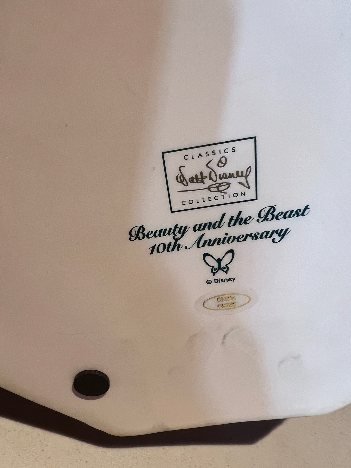 WDCC Walt Disney Classics Collection Beauty and the Beast 10th Anniversary Fountain (*no box, no certificate)
